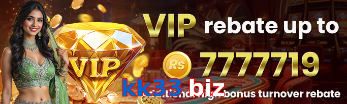 Kk33 Biz